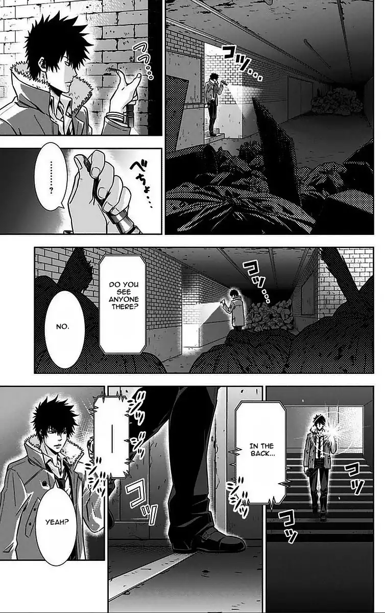 Kanshikan Tsunemori Akane Chapter 11 8